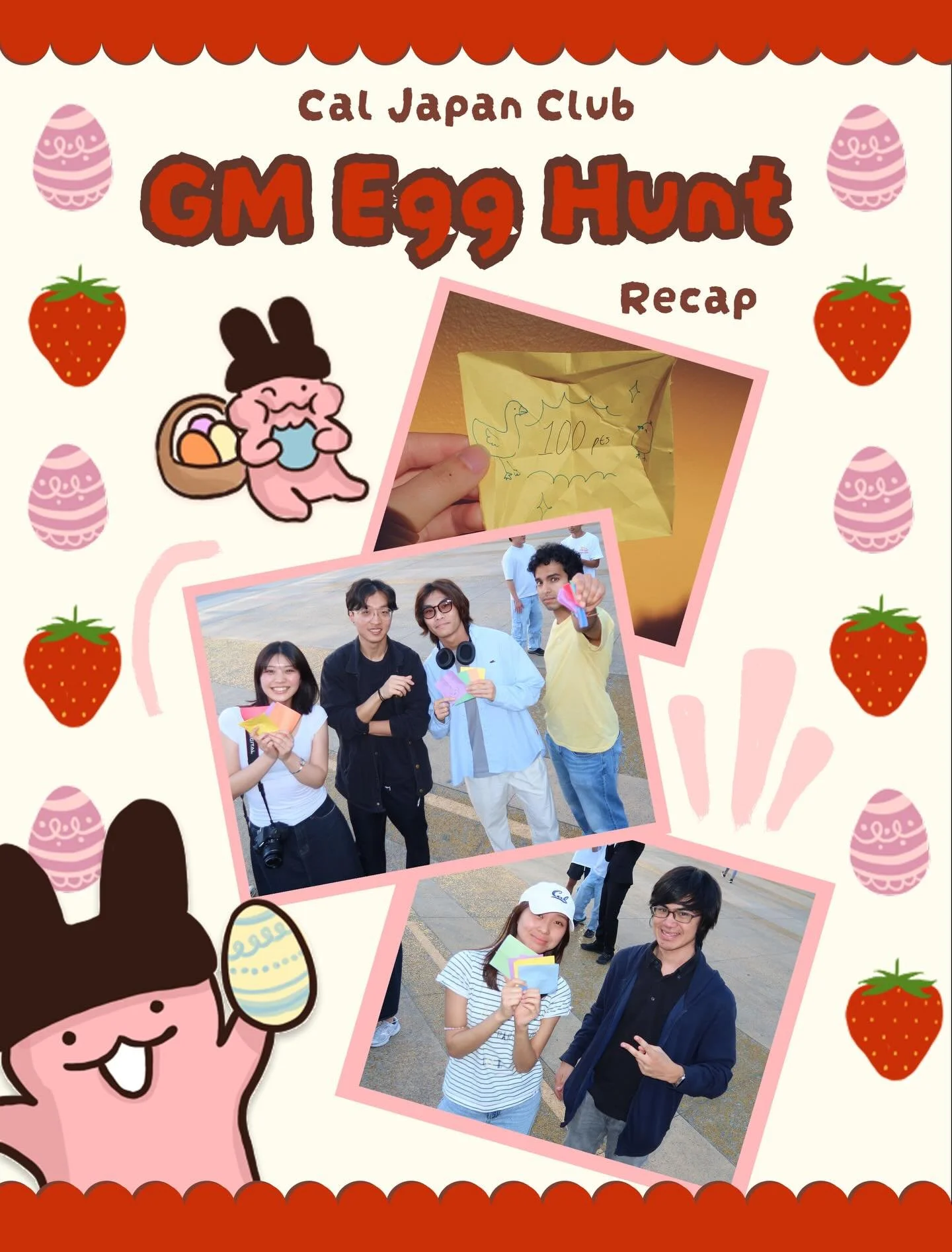 イースターエッグハントに来てくれたGMのみなさん、ありがとうございました！🐰💐

Thank you to all the GM that came to our easter egg (origami) hunt! 🐰💐