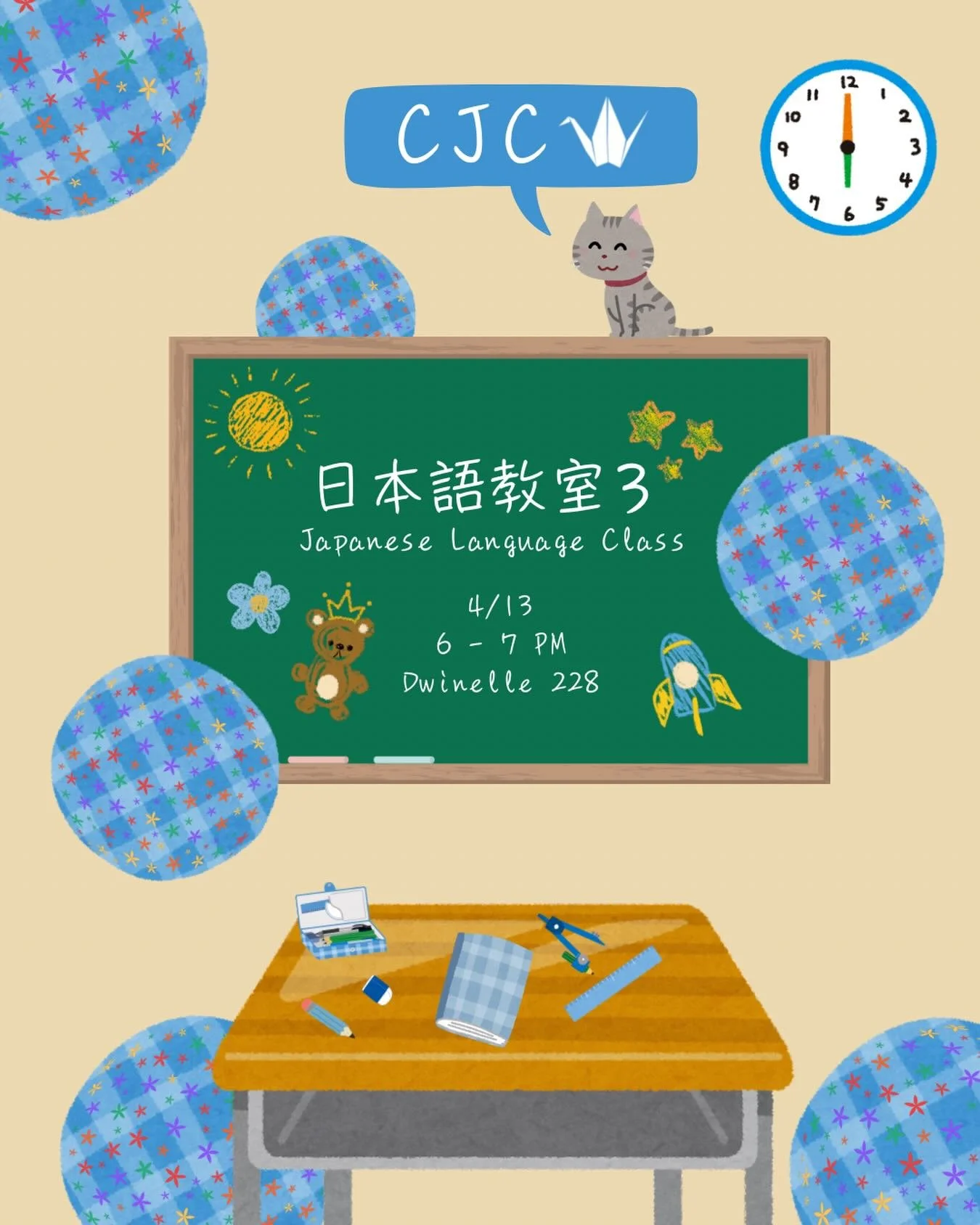 春学期第３回　日本語教室🇯🇵

We&rsquo;re hosting our 3rd Japanese language class of the semester 🇯🇵✨
Whether you&rsquo;re learning Japanese, interested in Japanese culture, or a complete beginner, everyone is welcome!
Let&rsquo;s have a fun time together 💫

