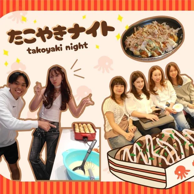 🐙 Thank you to everyone who came to our takoyaki night! We hope you enjoyed! ✨

🐙 たこ焼きナイトに来てくれてありがとうございました！
また来てね〜✨