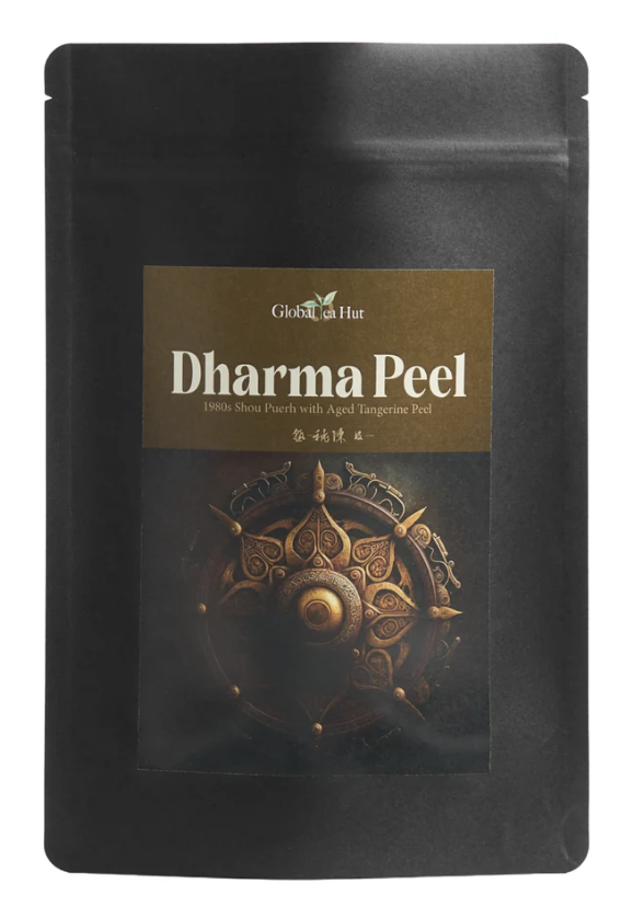 Dharma Peel