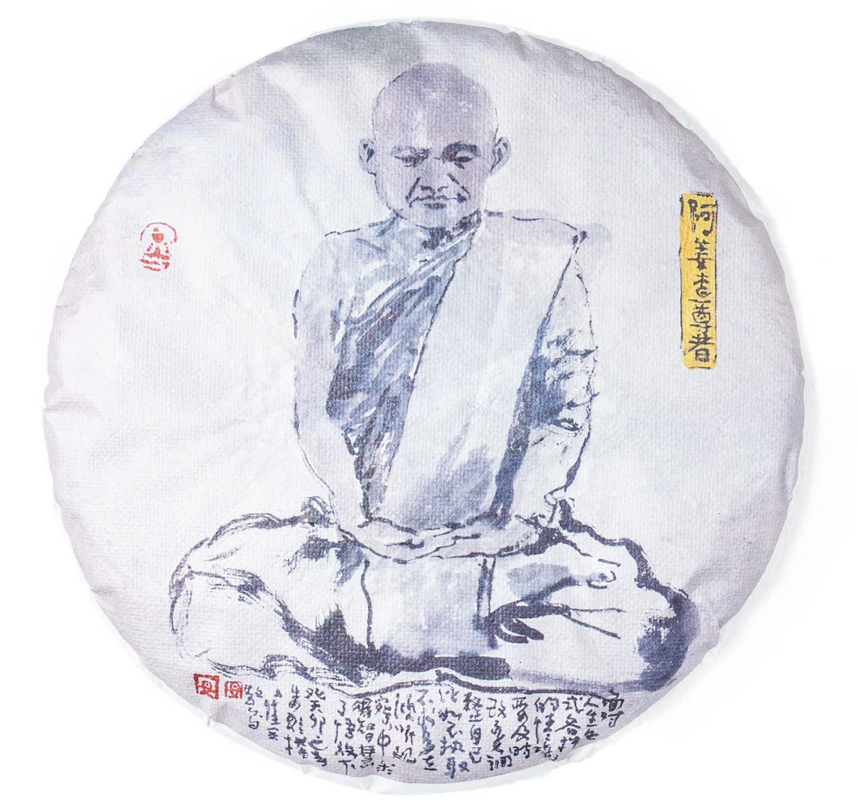 Dhyana