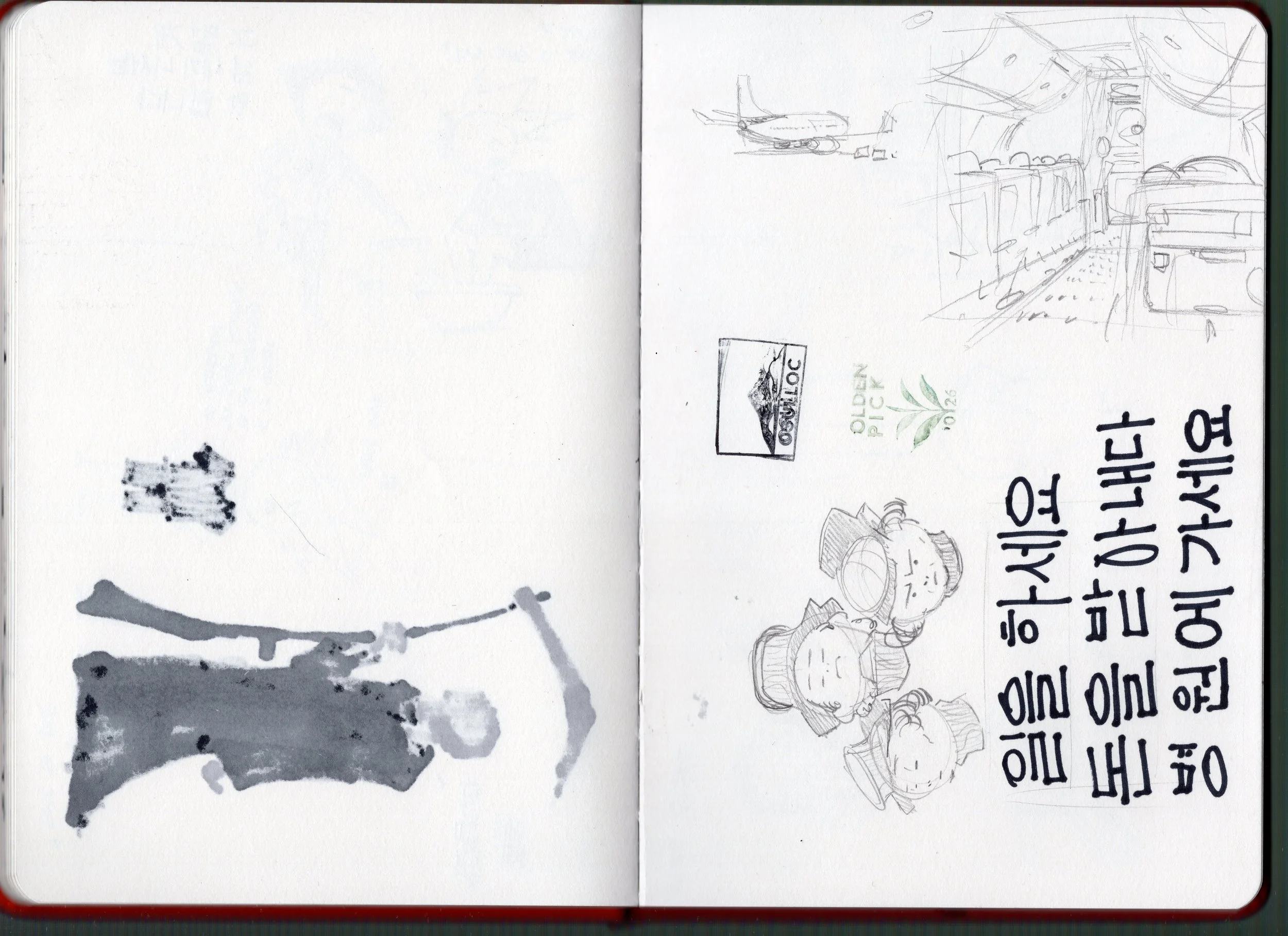 KoreaSketch_036.jpg