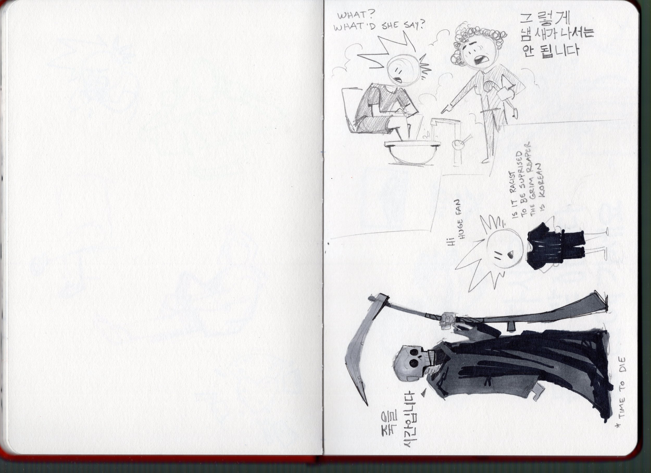 KoreaSketch_035.jpg