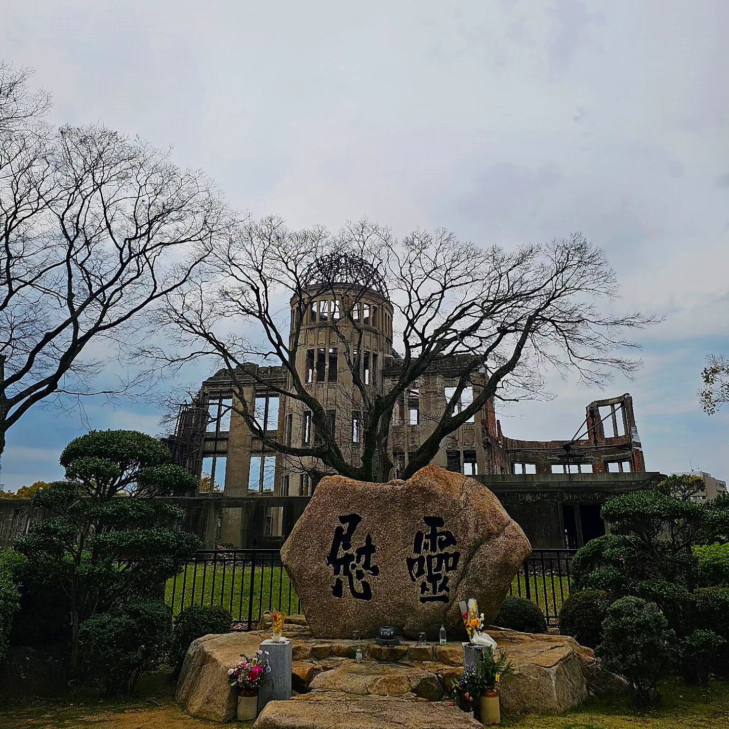 It was super emotional seeing the Atomic Bomb Dome and the Children's Peace Monument in Hiroshima. The dome was the only structure left after the world's first atomic bomb exploded on 6th August 1945. It's a stark reminder of the devastating impact o