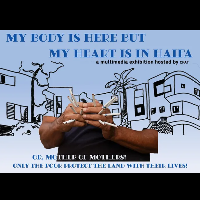 my body is here but my heart is in haifa