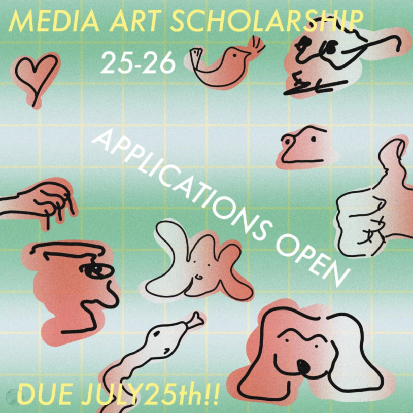 MAS Call for Applications