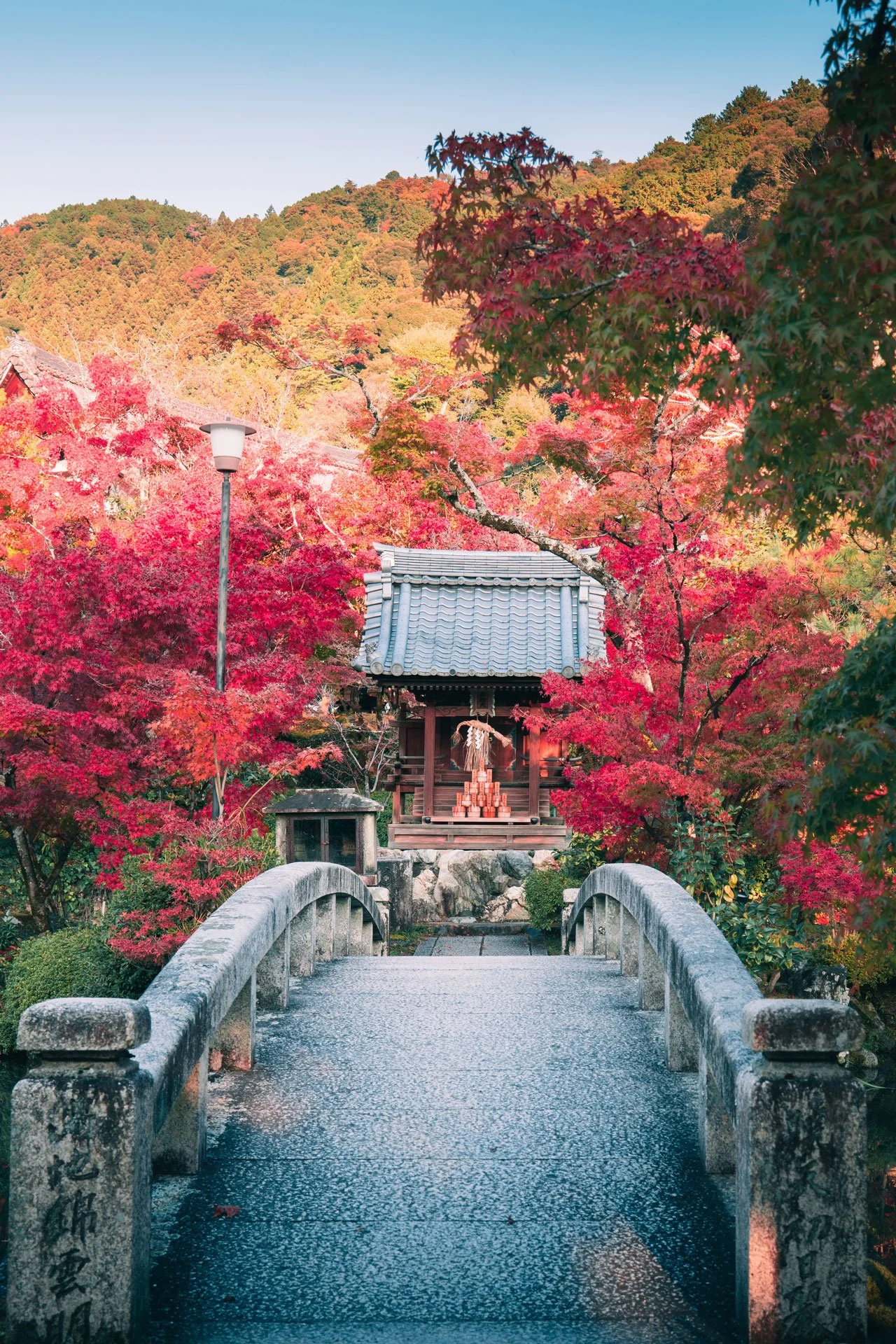 Kyoto-bridge.jpg