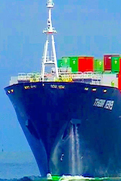 ICONE GEOGRAPHIE 6 LITTORAUX TELECHARGEMENT.png