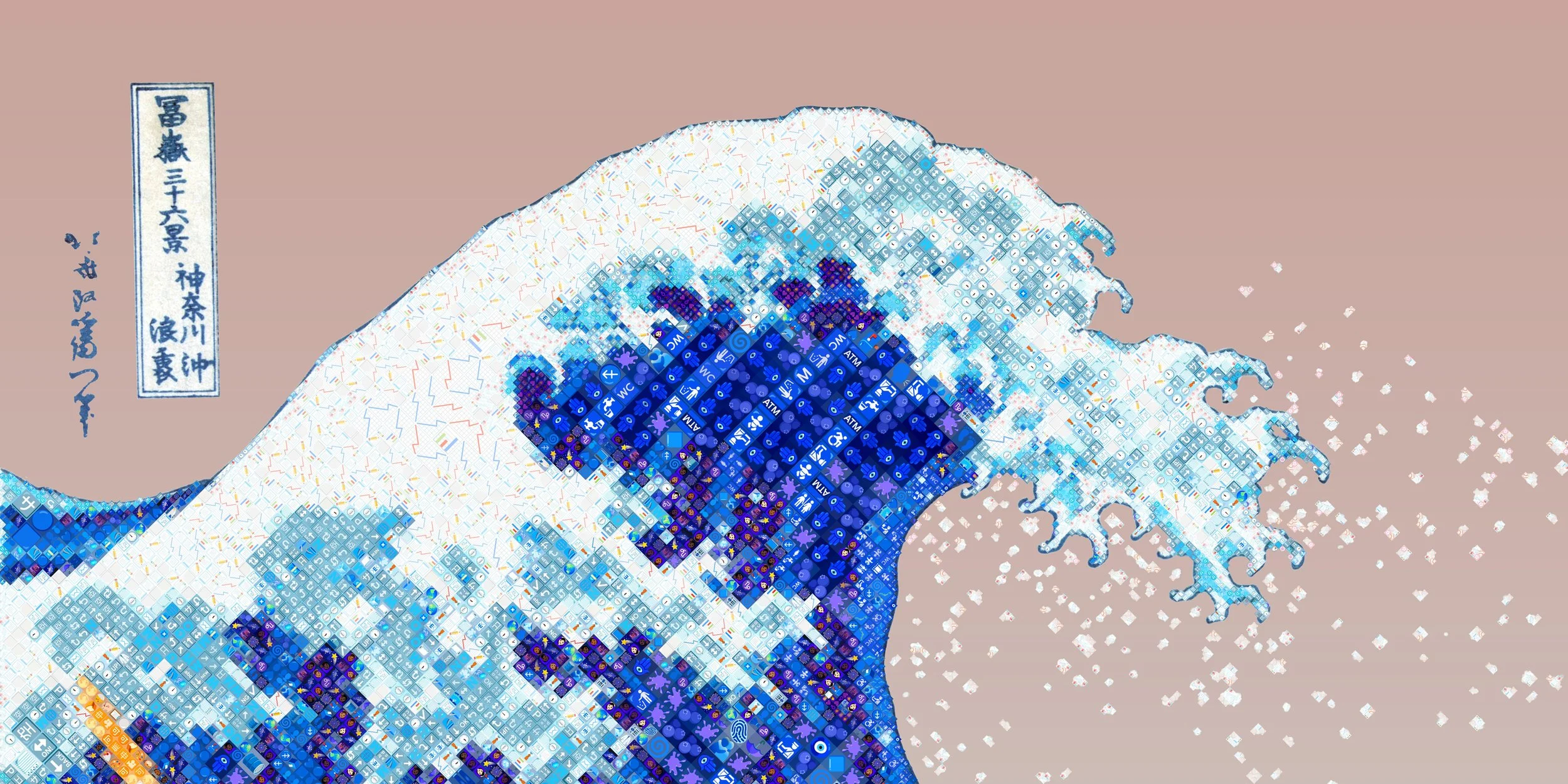 The Great Wave, Reimagined in Emoji