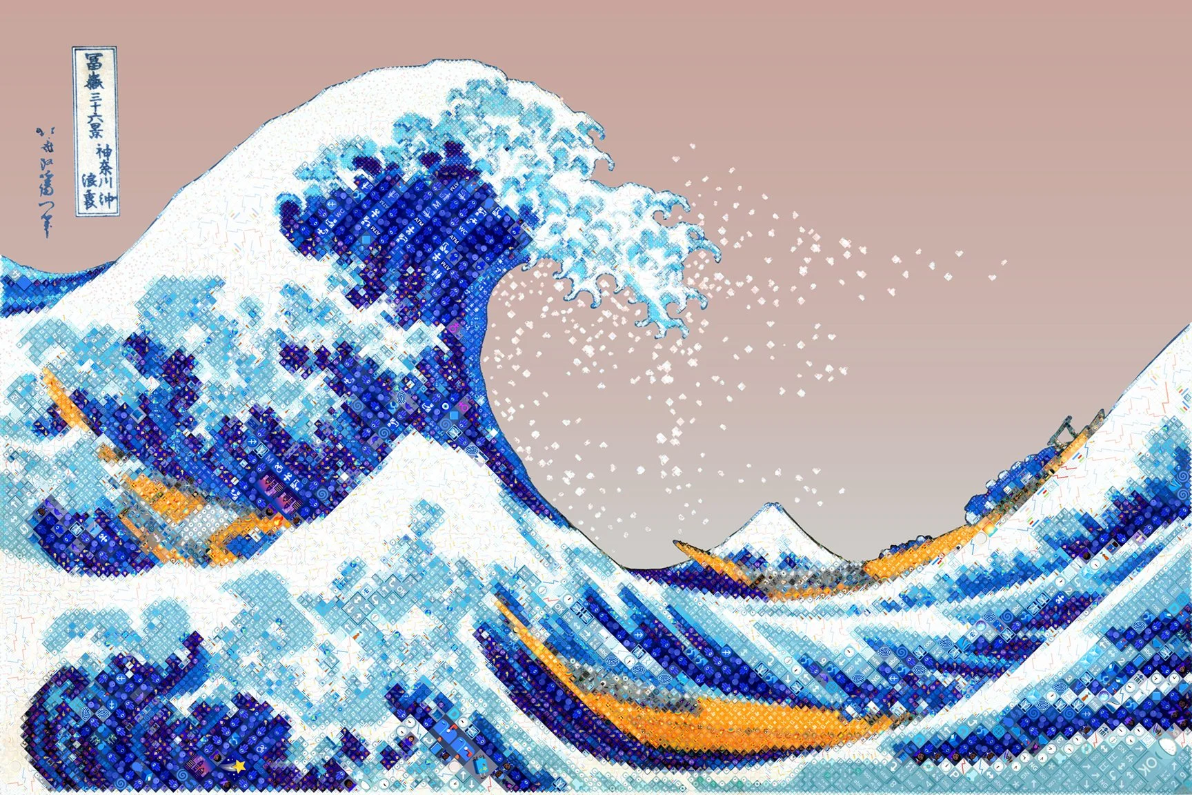 great-wave-final-refined 72 dpi.jpg