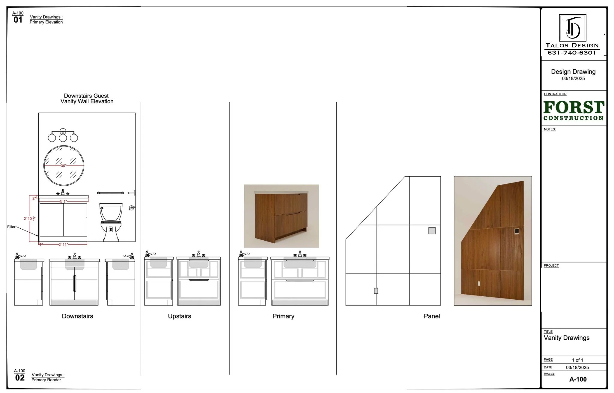 paneling plus bathroom.jpg