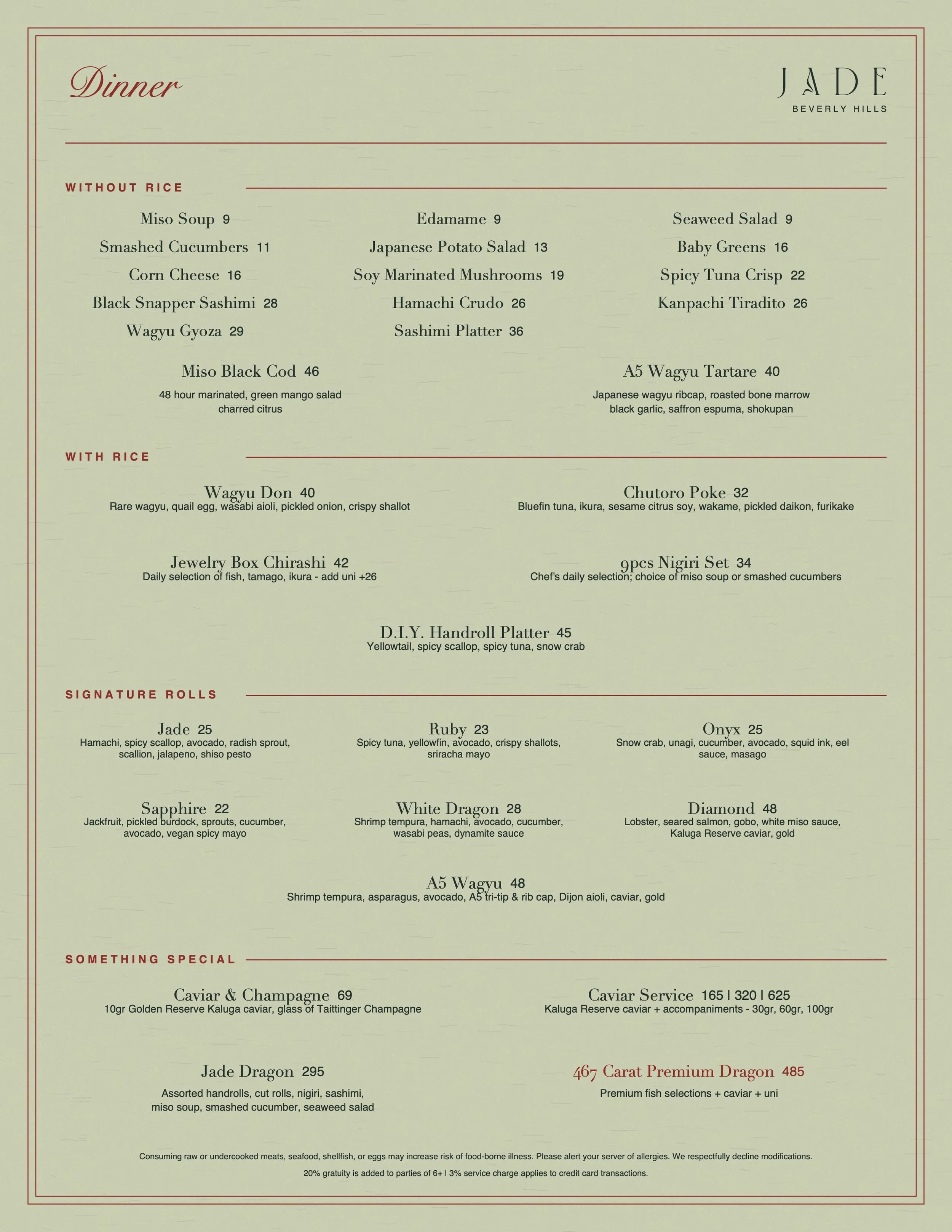 JADE_PRINT_FINAL_DINNER_8.5x11.jpg