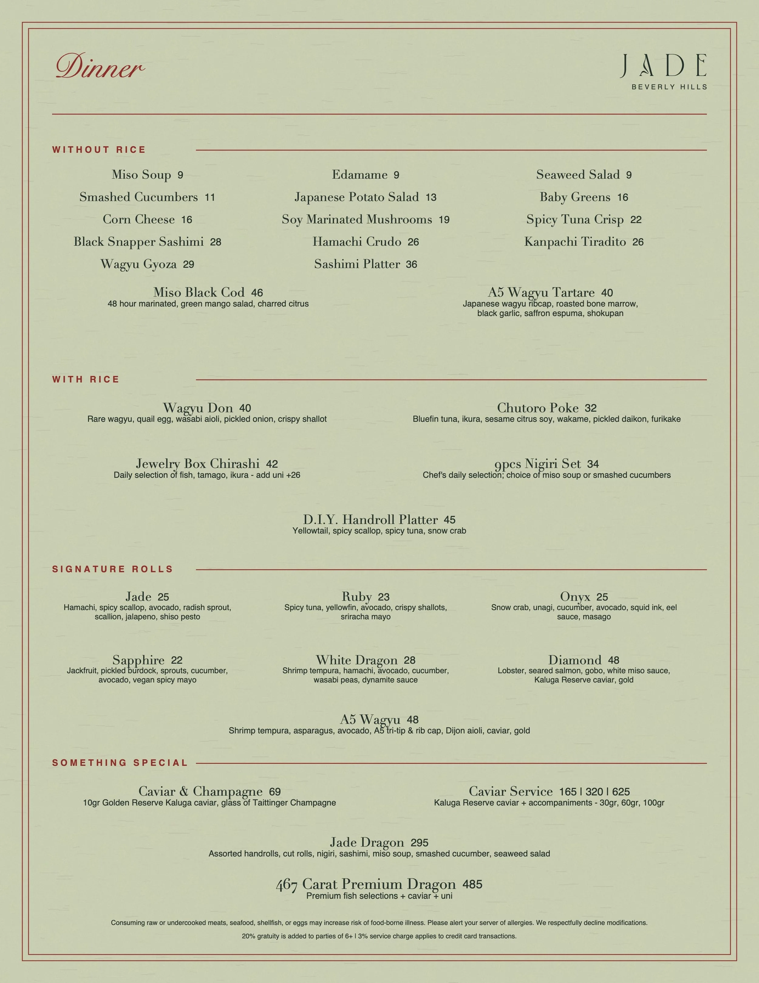 JADE_PRINT_FINAL_DINNER_8.5x11.jpg