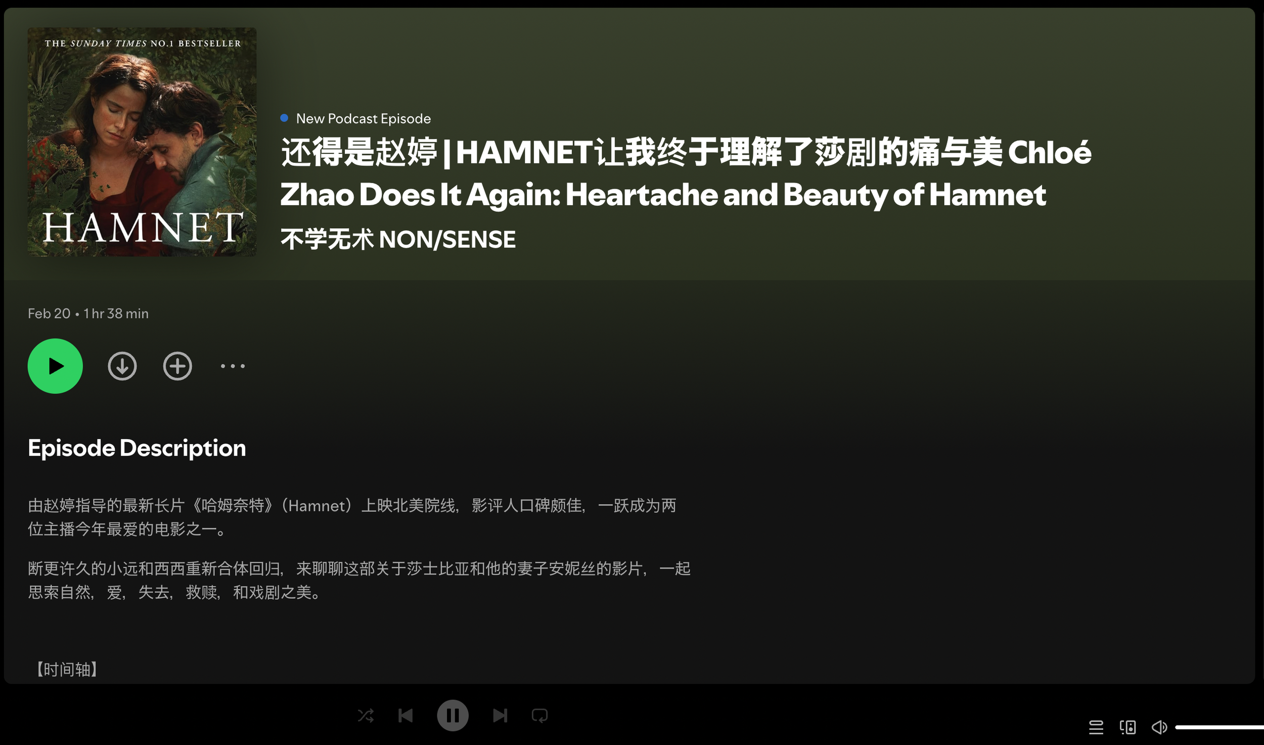 Screen Shot 2026-02-23 at 11.23.01 PM.png