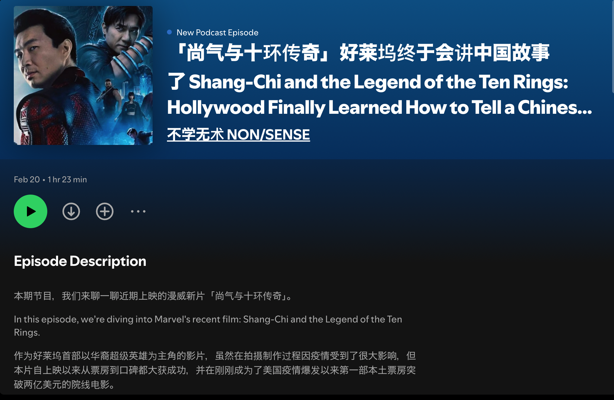 Screen Shot 2026-02-24 at 12.01.14 AM.png