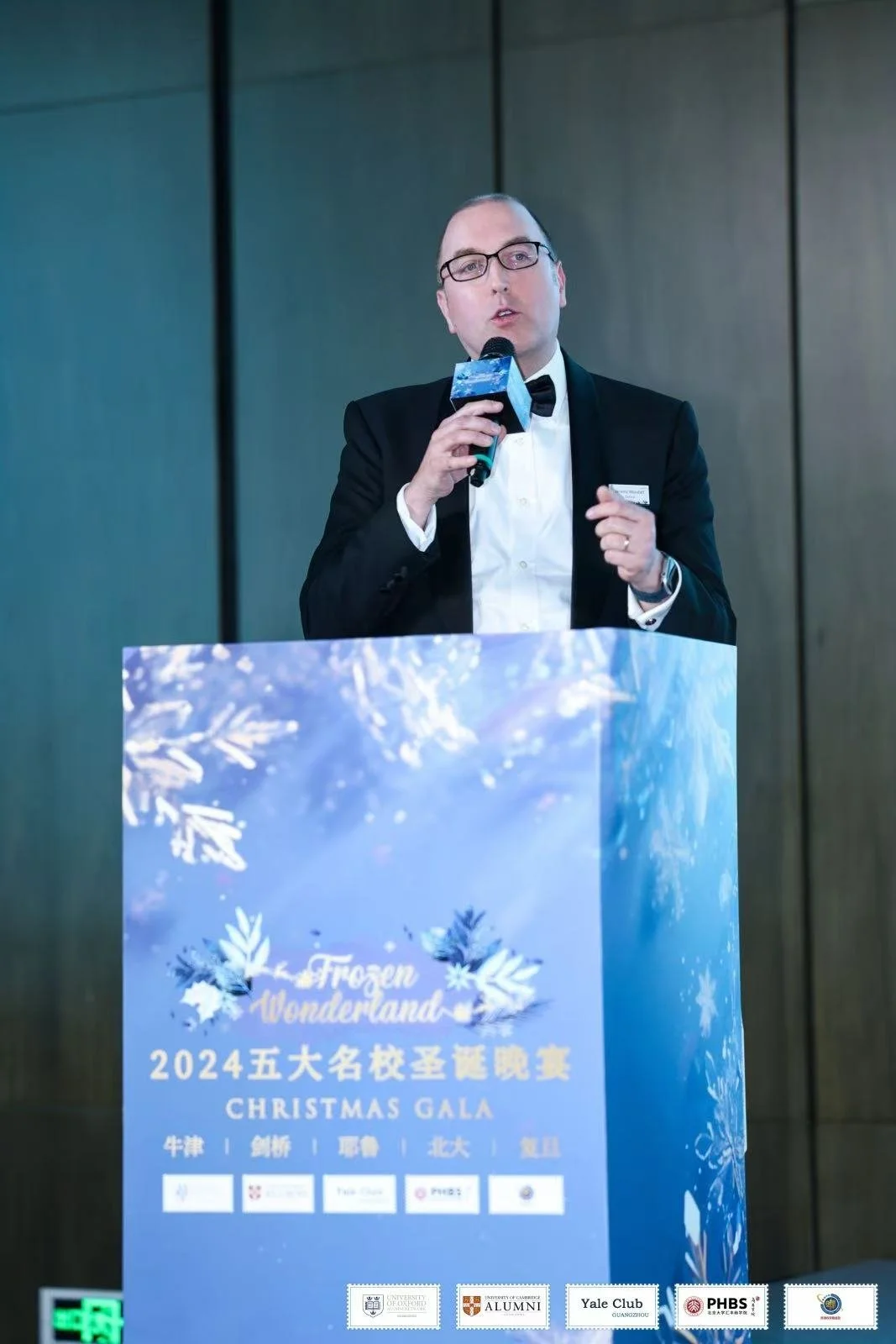 微信图片_20241223000334.jpg
