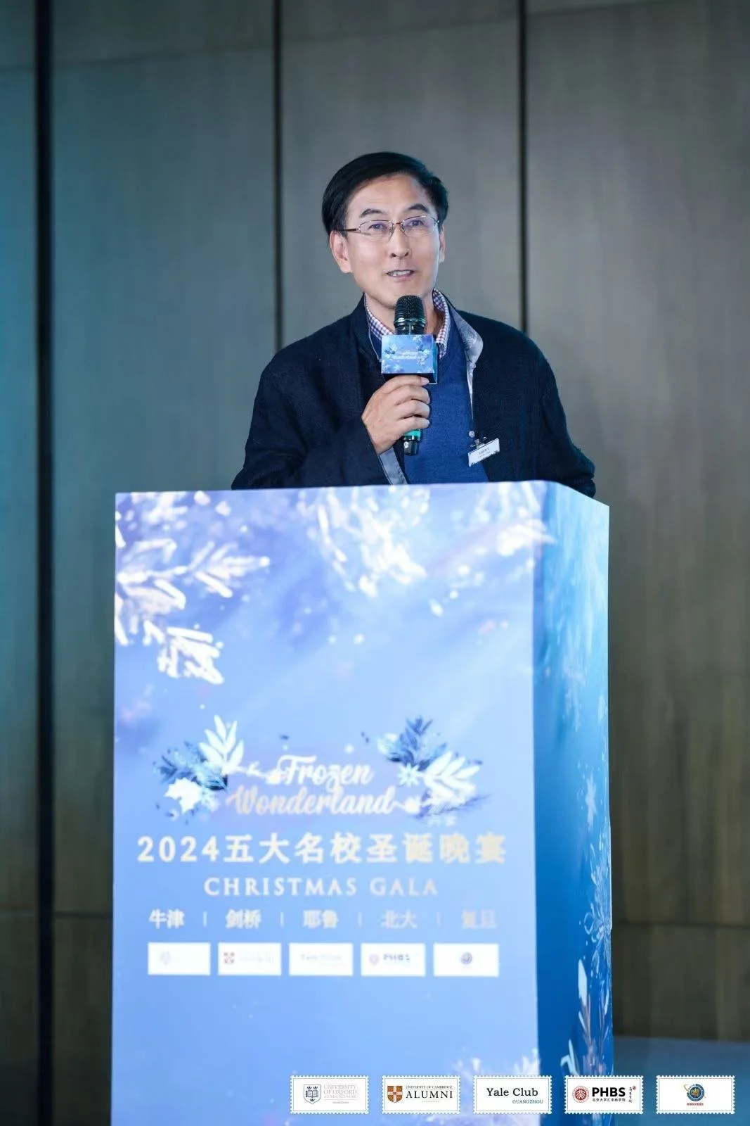微信图片_20241223000354.jpg