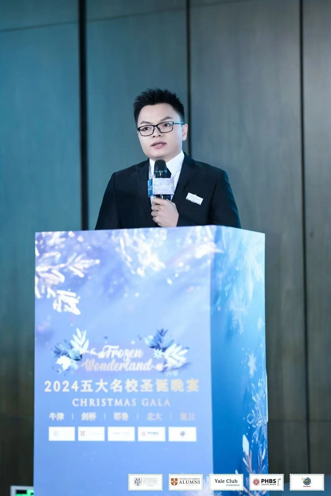 微信图片_20241223000402.jpg