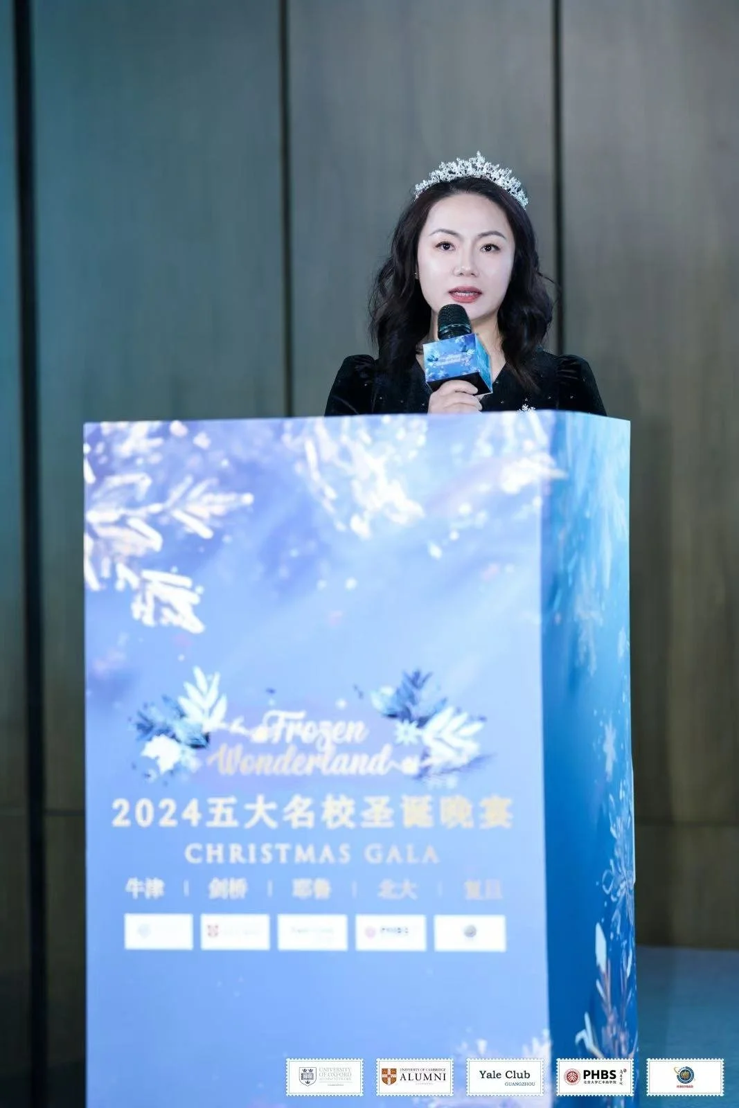 微信图片_20241223000410.jpg
