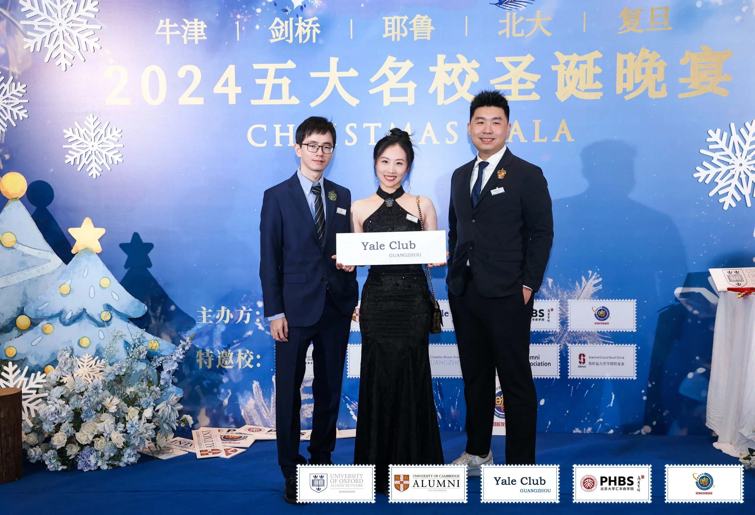 微信图片_20241223003542.jpg