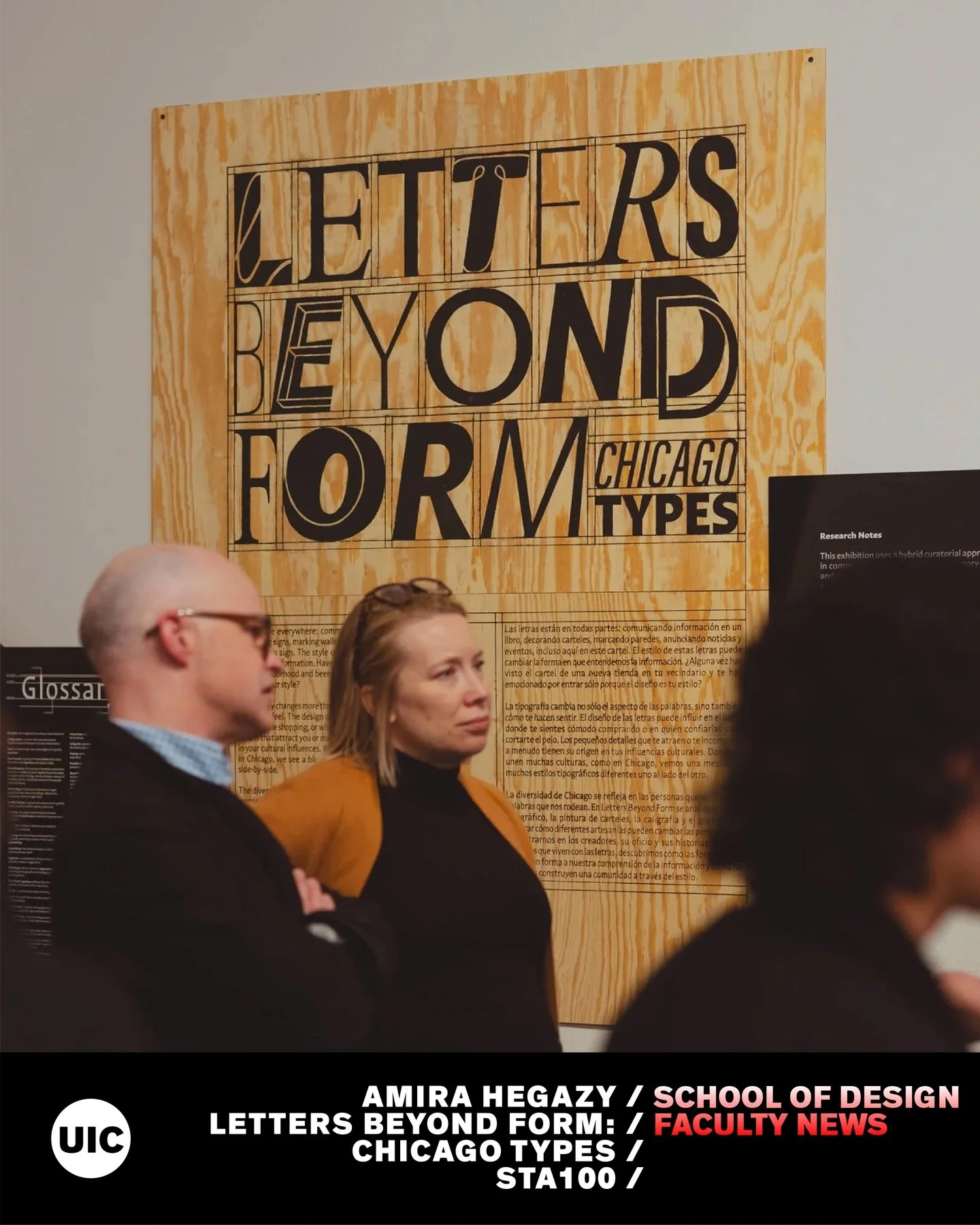 Letters Beyond Form: Chicago Types has been chosen as one of the winners of the STA100 for 2025! ✨ 

This exhibition was curated by Adjunct Assistant Professor Amira Hegazy (@amirror), with contributions from graphic design MDes alumni Grace Luxton, 