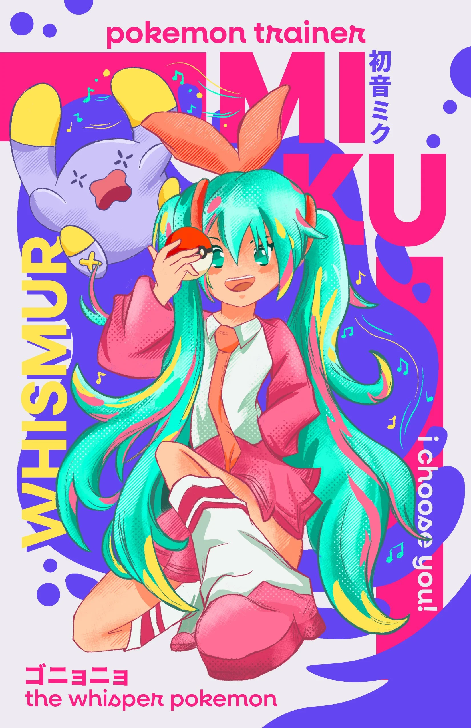 Hatsune Miku.jpg