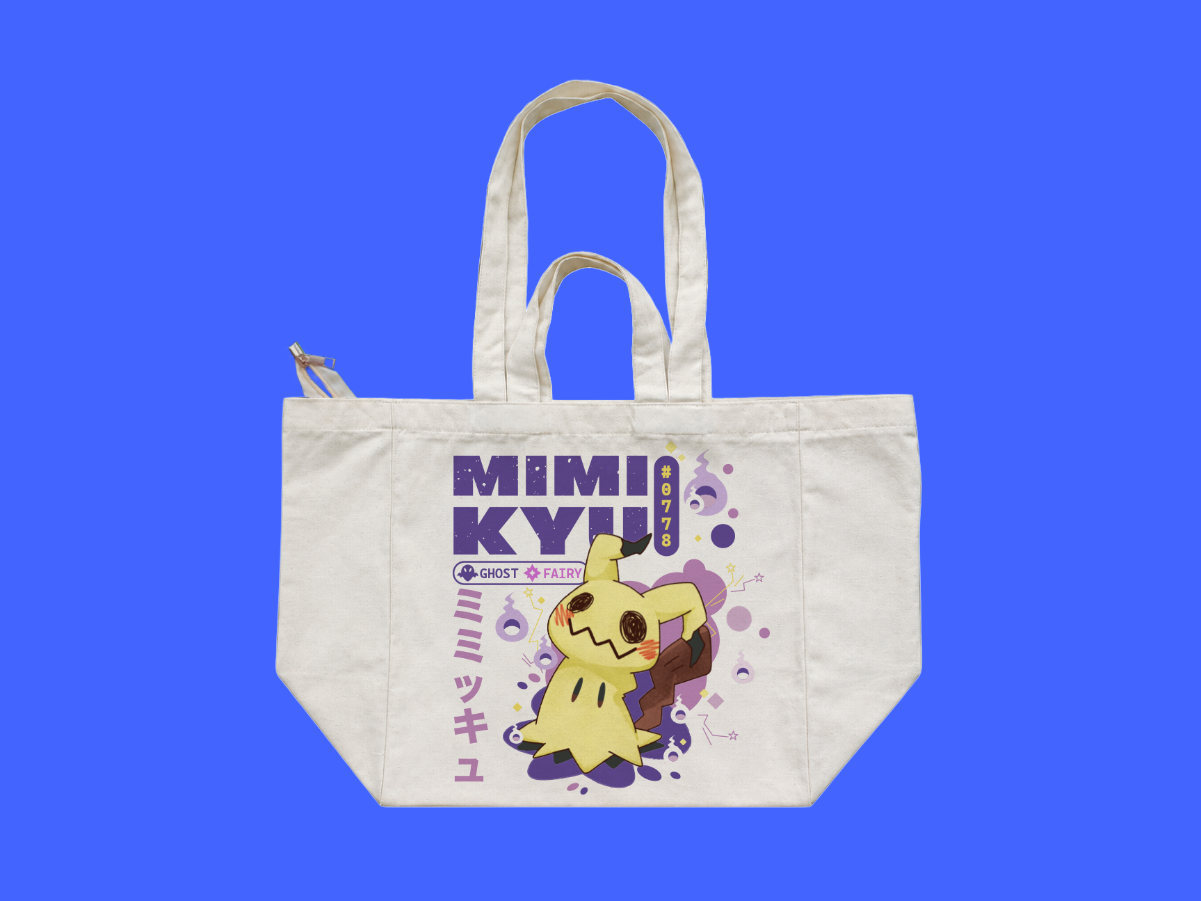 Blank Canvas Tote Bag Mockup - Mimikyu BG.png