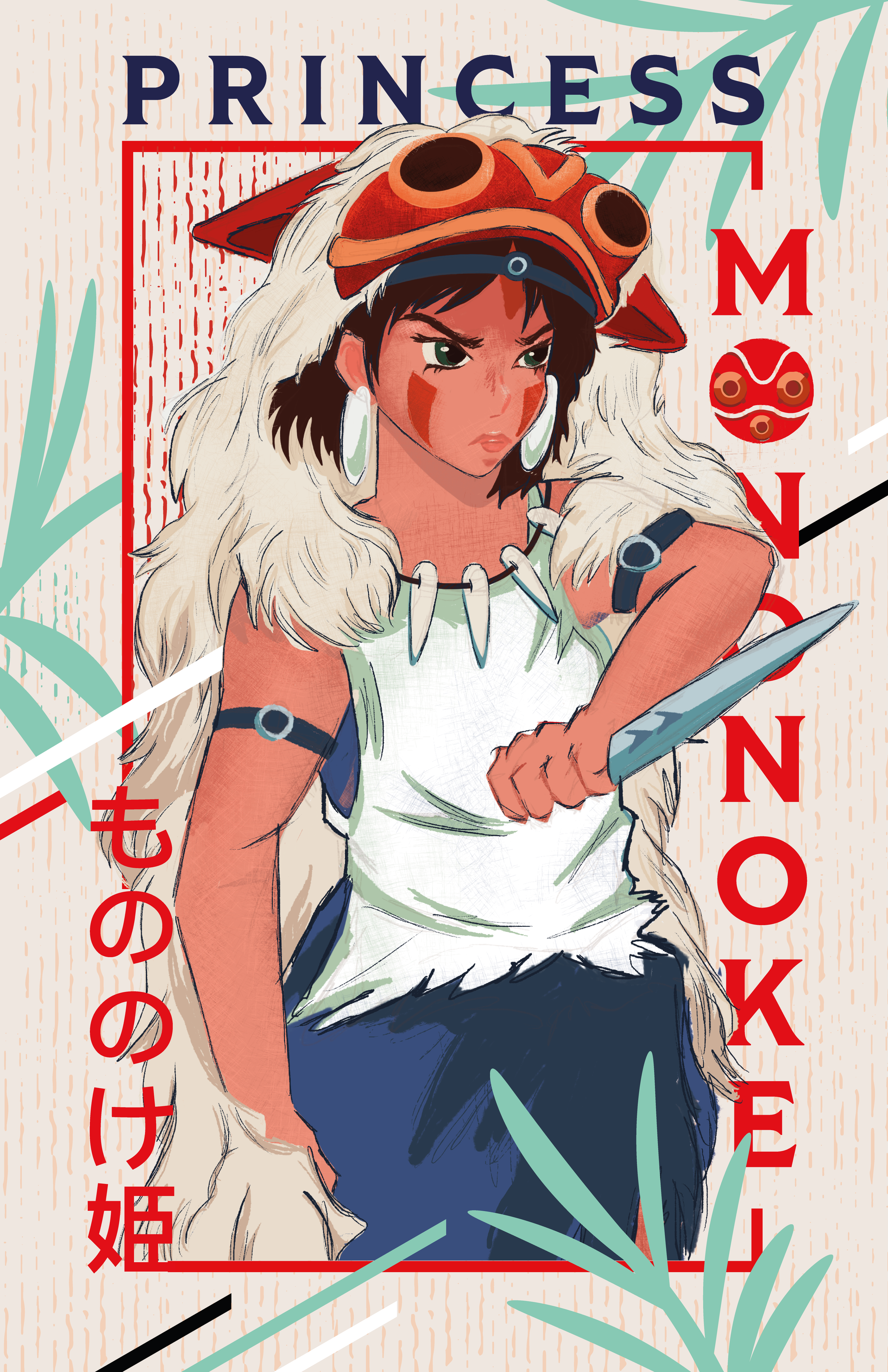 Princess Mononoke.png