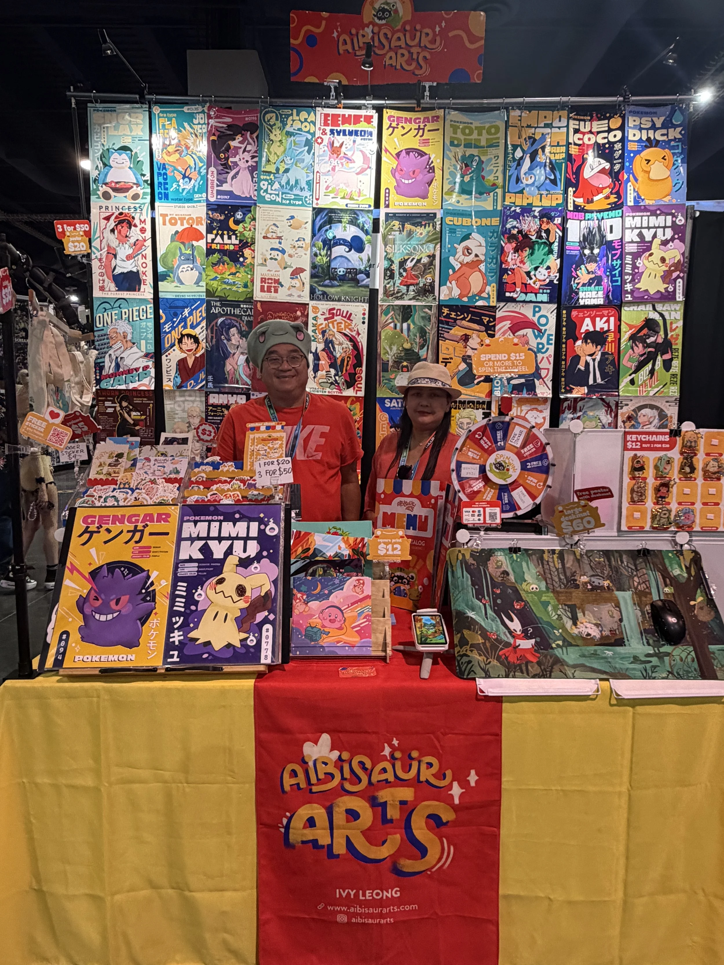 LVLUP Expo