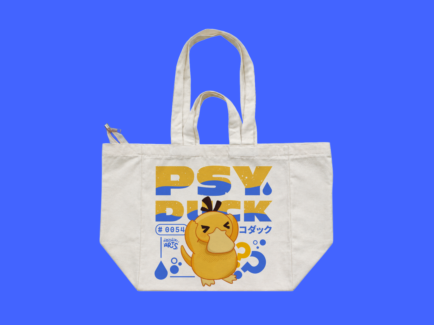 Blank Canvas Tote Bag Mockup - Psyduck BG.png