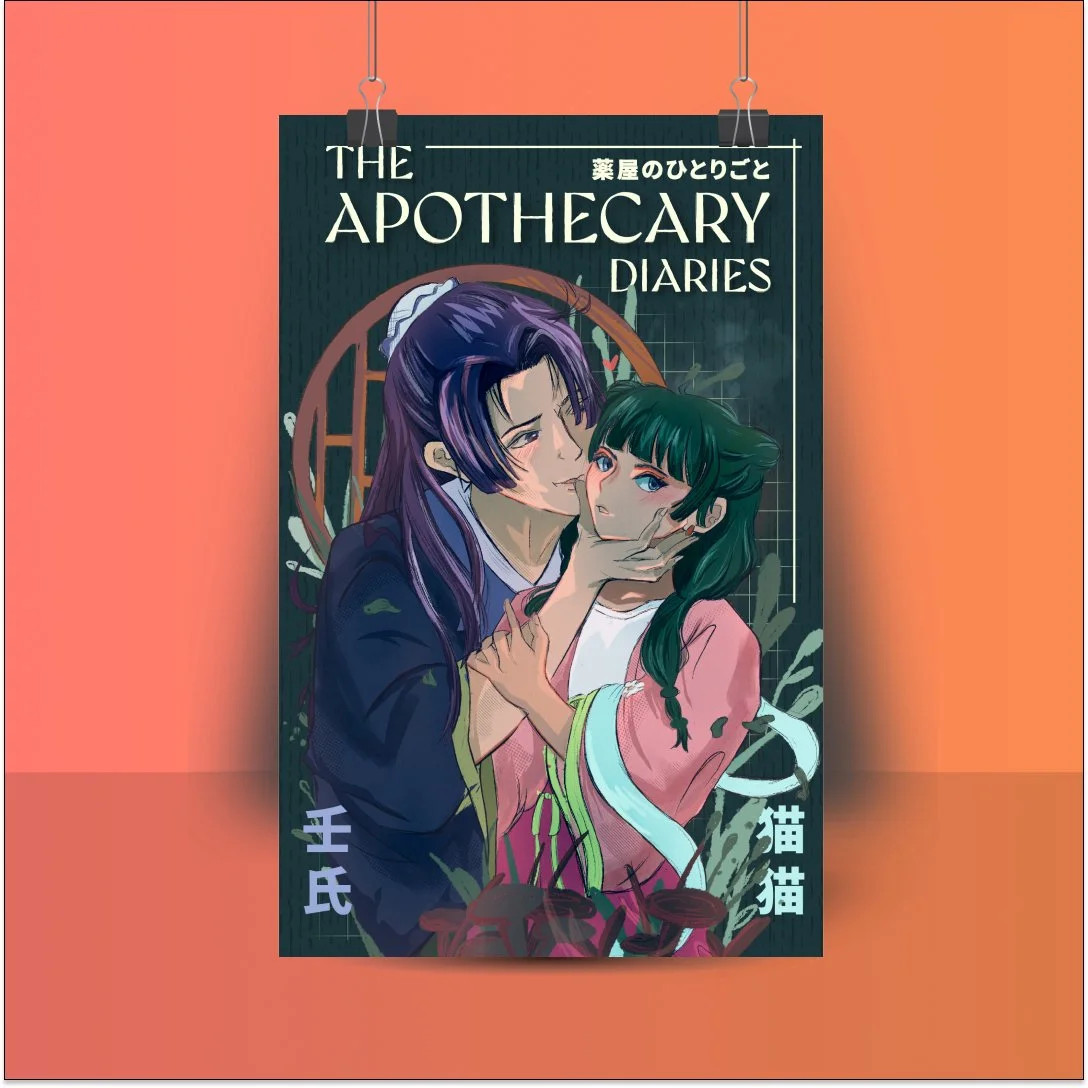 ApothecaryDiaries sauce_11x17_2.jpg