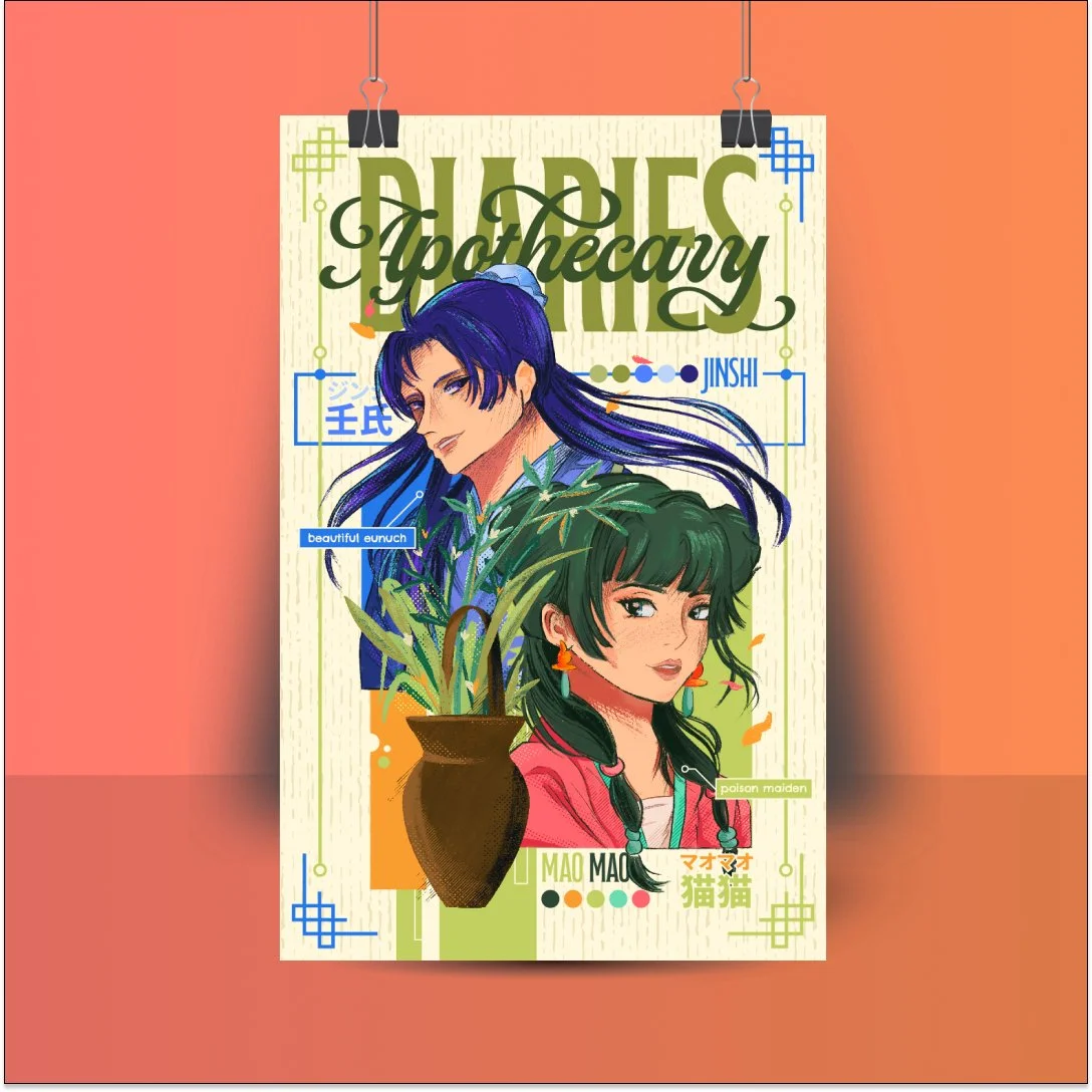 ApothecaryDiaries_11x17_2.jpg
