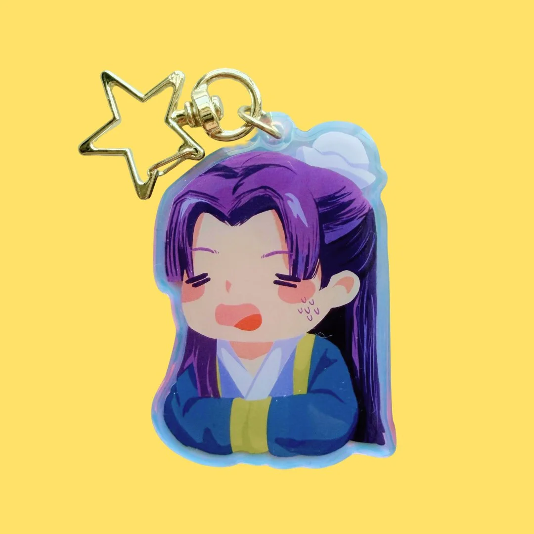 Jinshi | Keychain