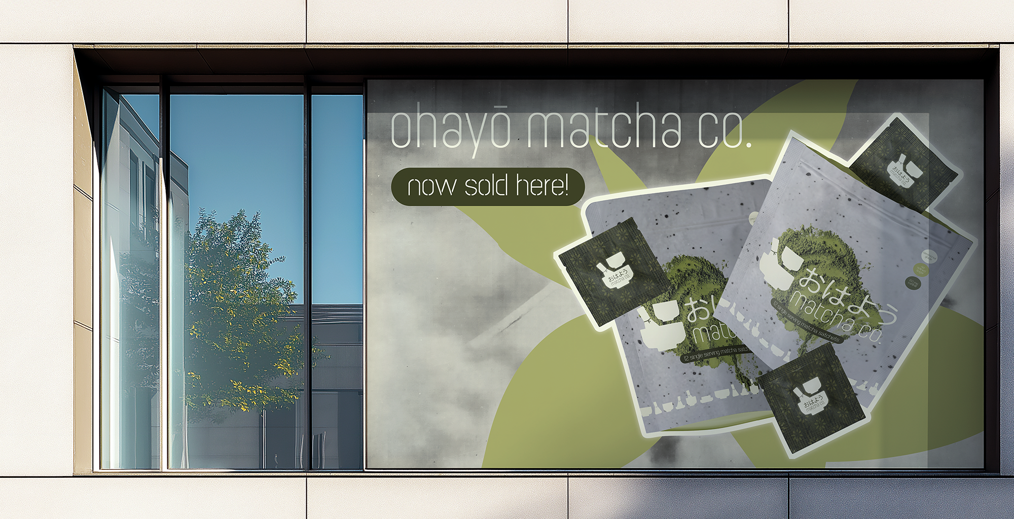 VCwindow.png