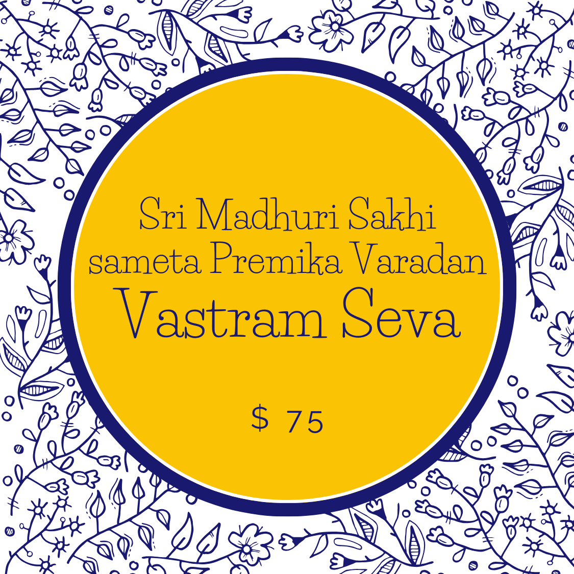 Vastram Seva