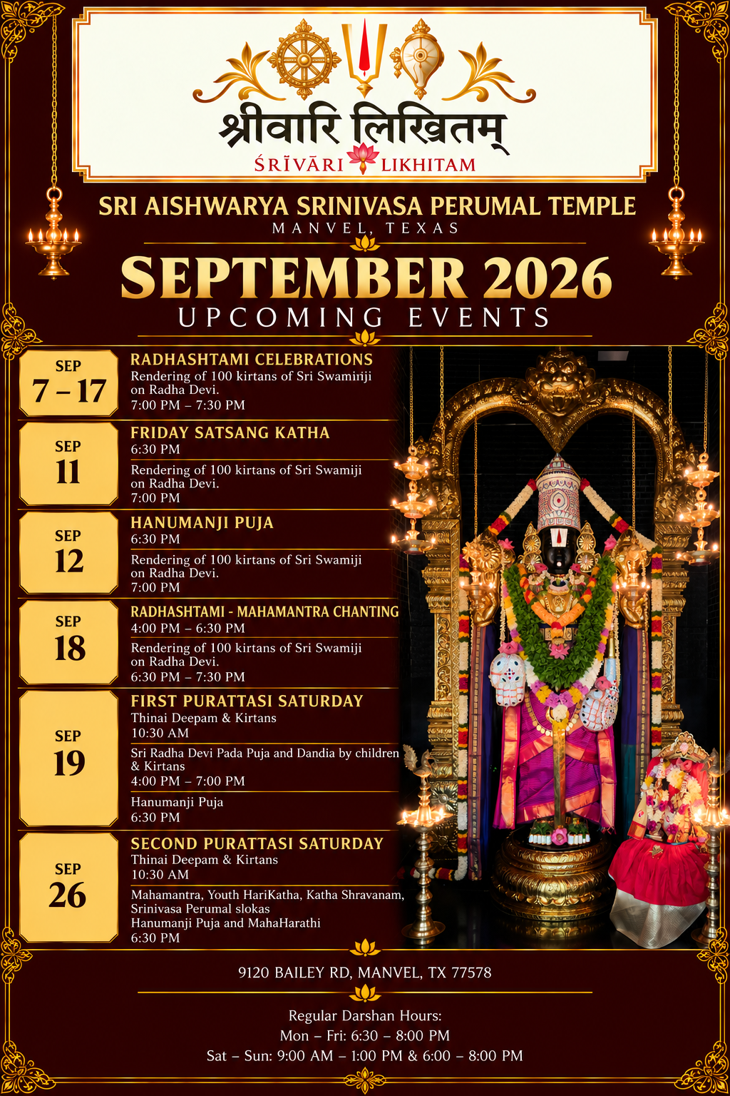 UPCOMING EVENTS - SEPTEMBER 2026
