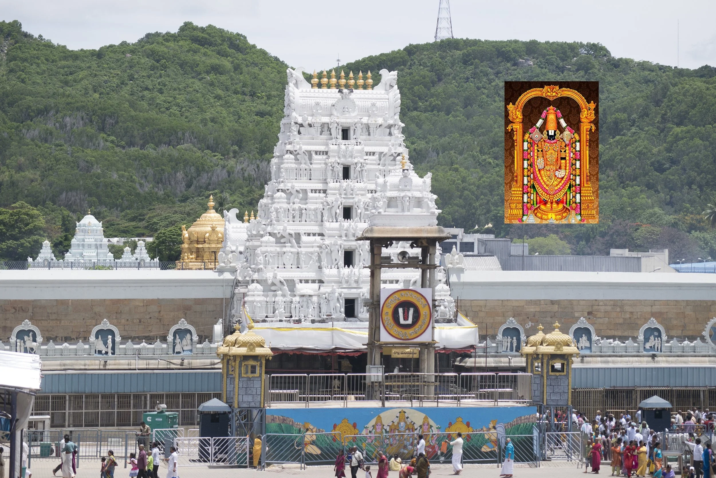 TIRUMALAI TIRUPATI SRI VENKATESHWARA SWAMI TEMPLE