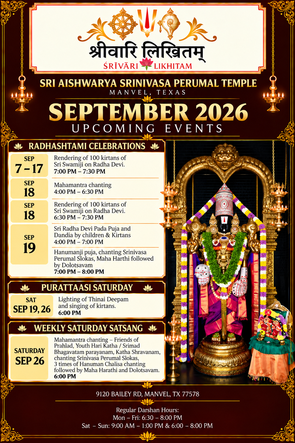 UPCOMING EVENTS - SEPTEMBER 2026