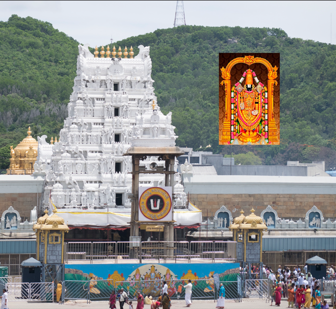 TIRUMALAI TIRUPATI SRI VENKATESHWARA SWAMI TEMPLE