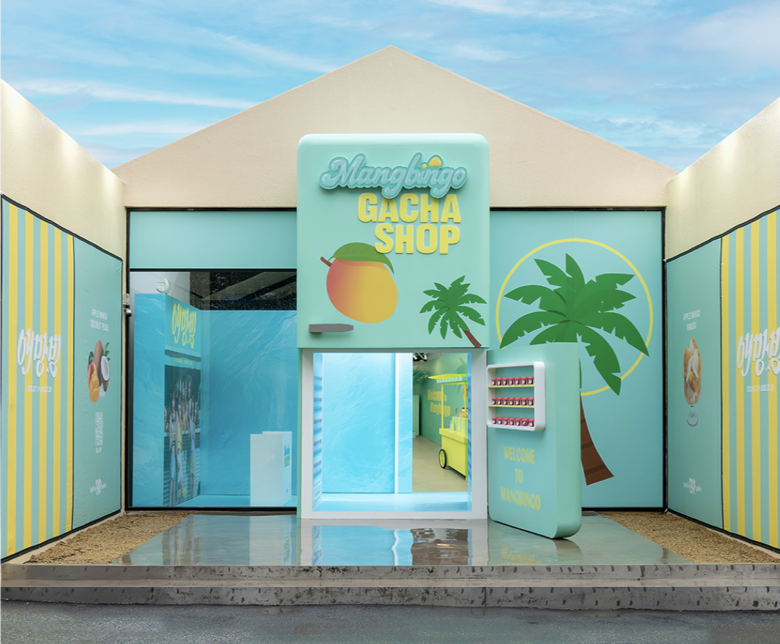 Baskin Robbins Pop-up