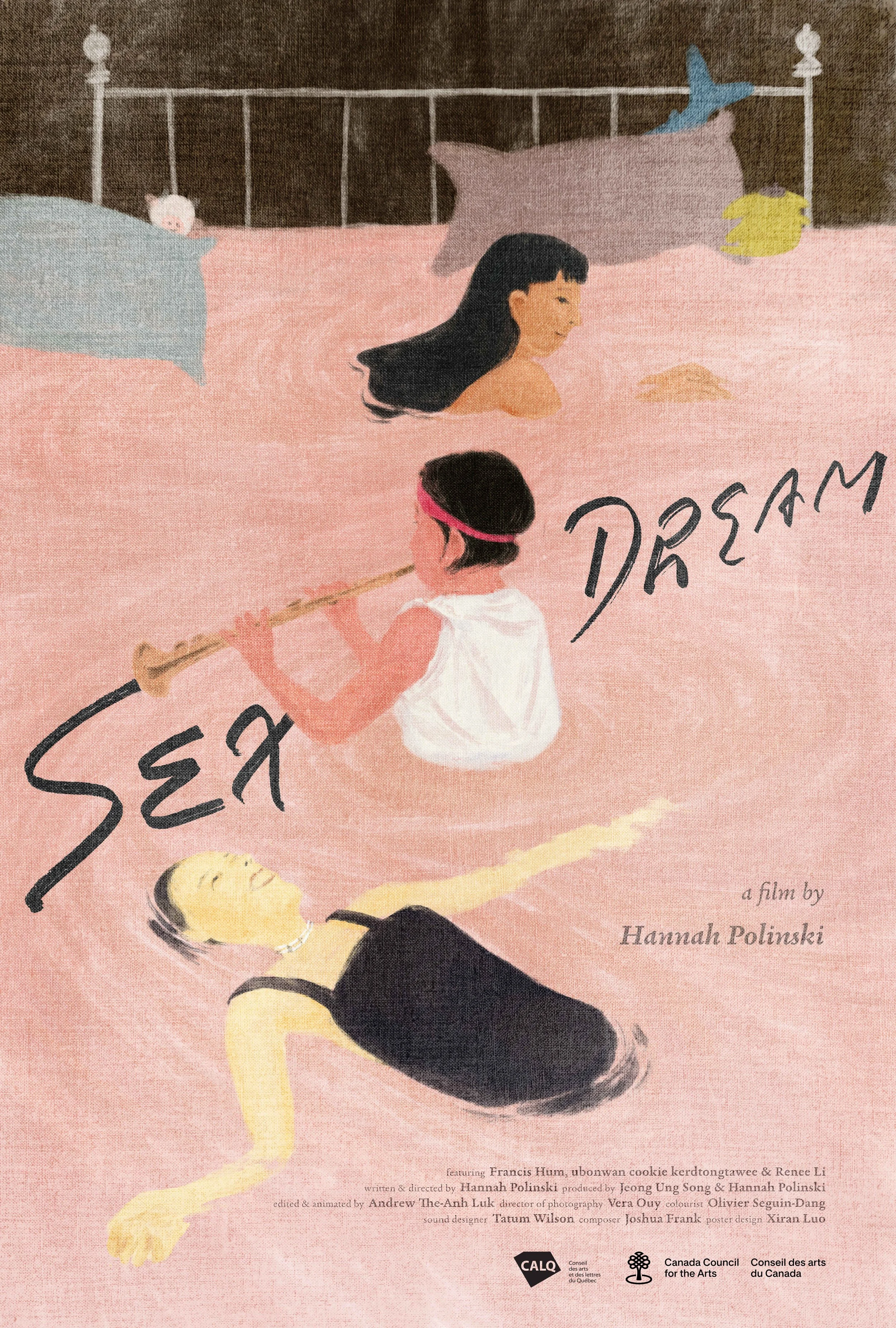 film poster-sex dream.jpg