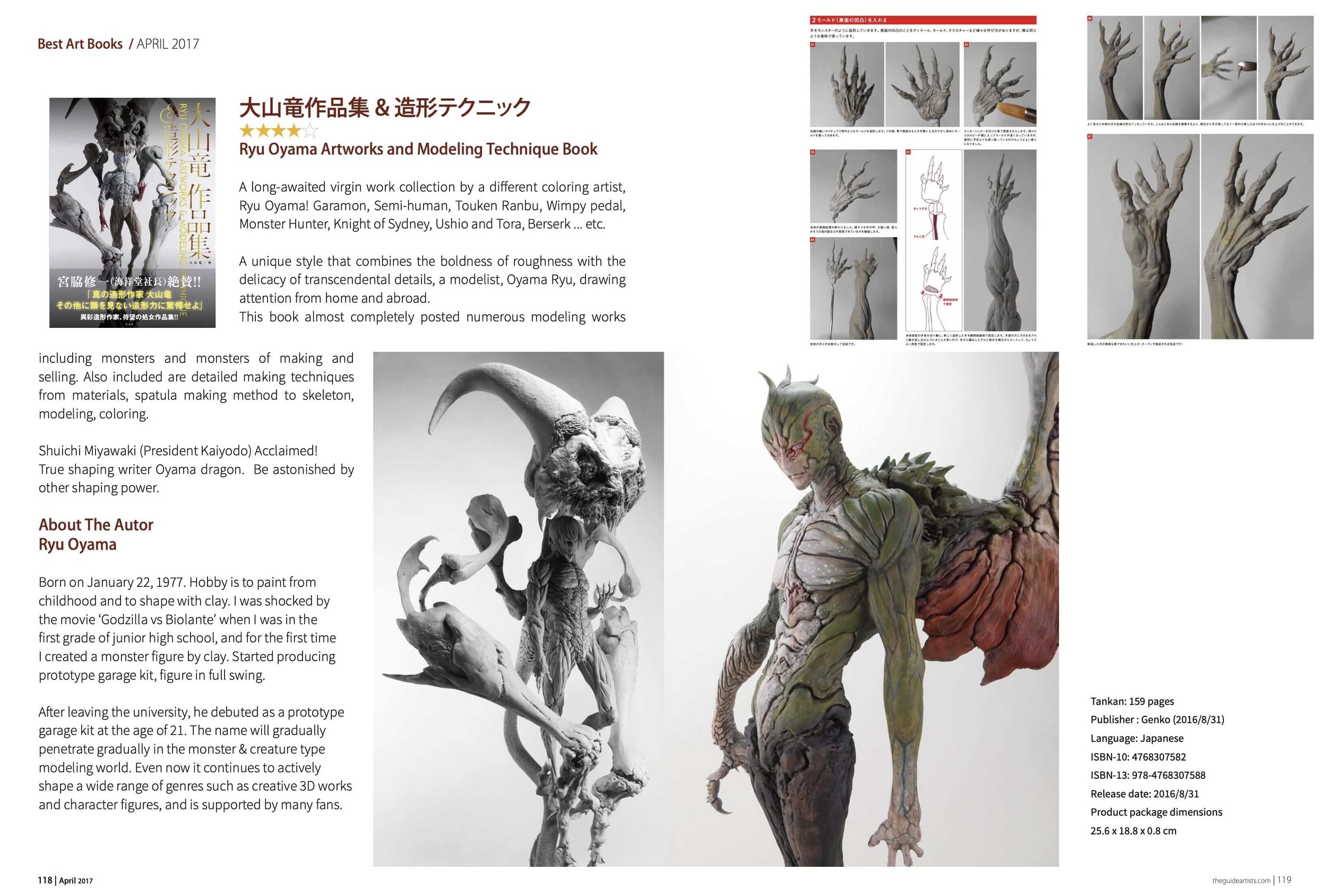 14 ISSUE 2.jpg