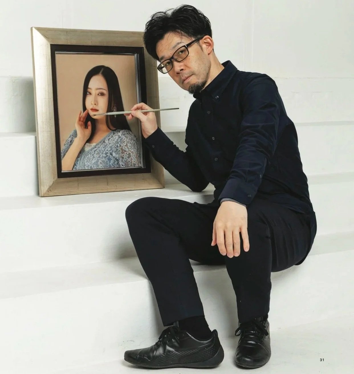 Magazine Cover Featuring Kazuya Ushioda