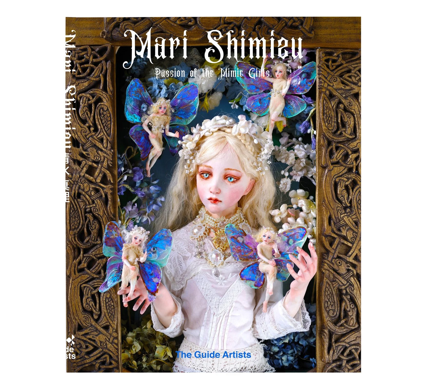 Mari Shimizu | Book