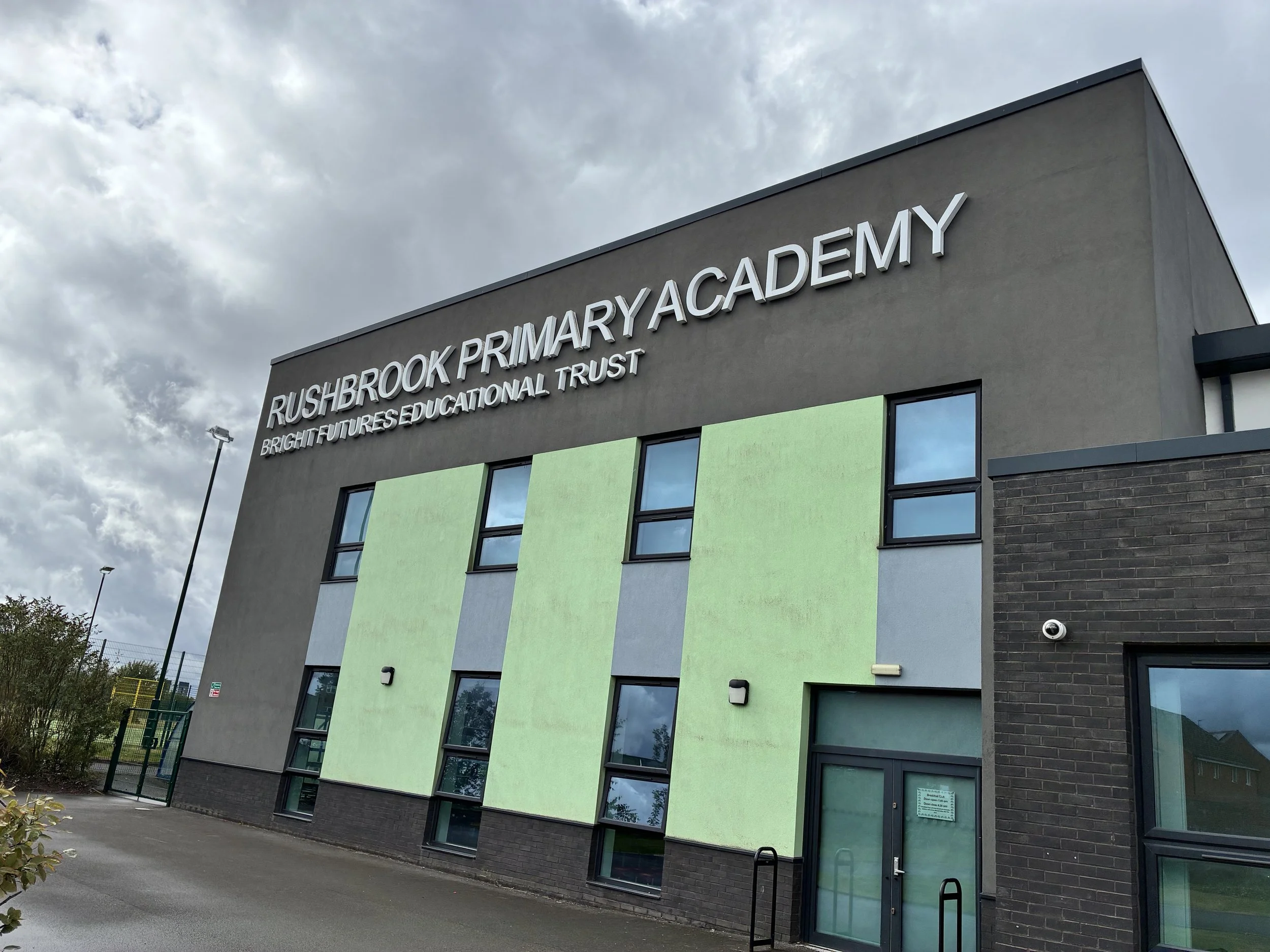 Rushbrook Primary School New Access Control Project