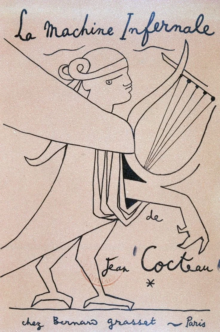 The 7 Levels of Gemini, Level II: The Spin Doctor