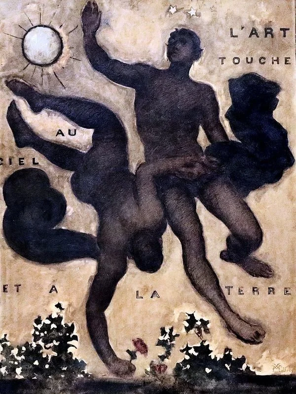 The Vanishing Twin Syndrome- Audio