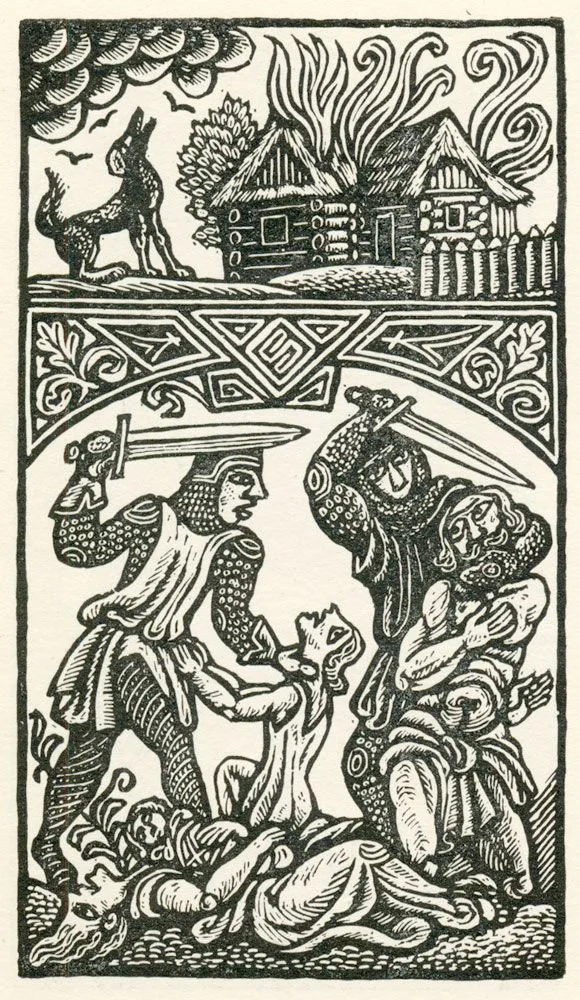 Aries, Level I: The Berserk