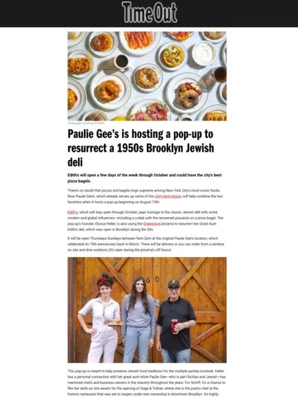 Time out x ediths.jpg