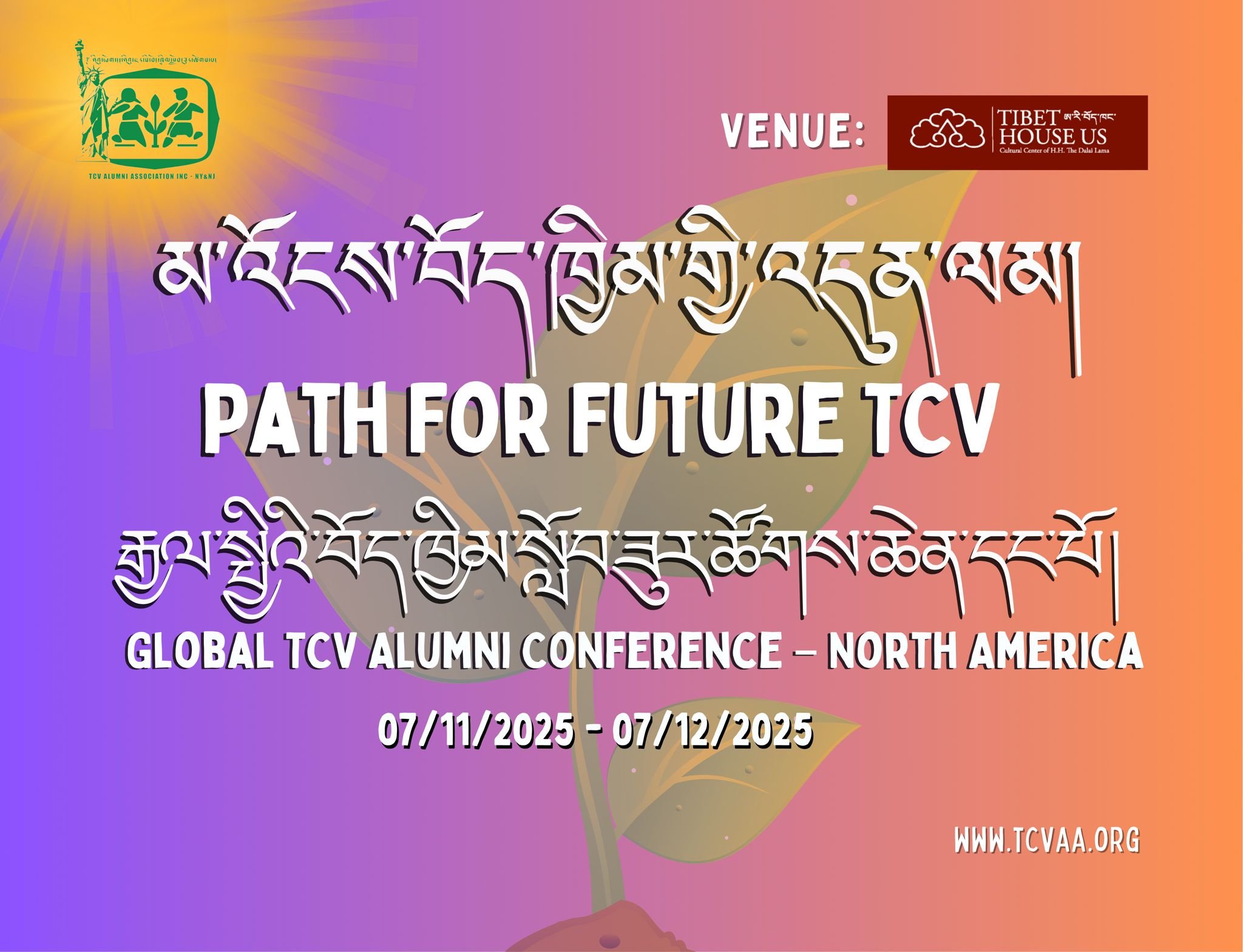 Global TCV Alumni Conference